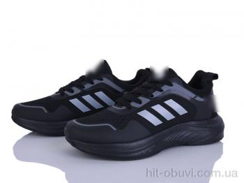 Кросівки Maximum, A05-1