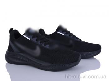 Кросівки Maximum, A08-1