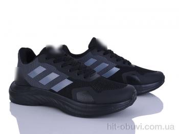 Кросівки Maximum, A04-1