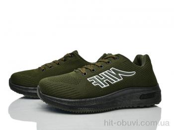 Кросівки FG, W99-3