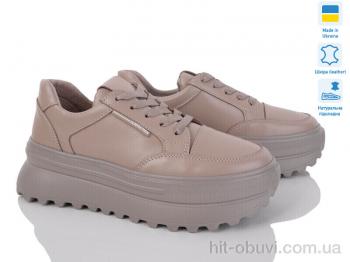 Кросівки Prime-Opt Paradize V-K-1508 бежевий (36-41)