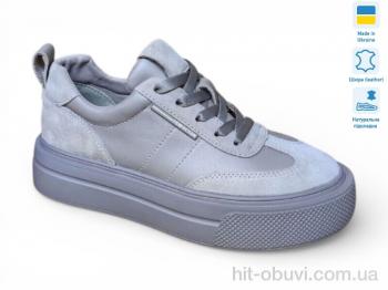 Кроссовки Prime-Opt Paradize V-CR-1277 бежевий-1