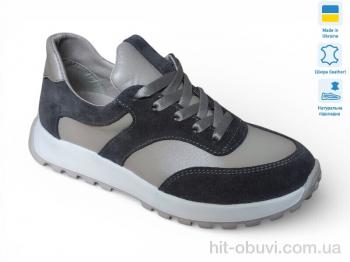 Кроссовки Prime-Opt Paradize V-CR-2402 бежевий