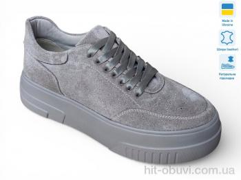 Кроссовки Prime-Opt Paradize V-K-2706 бежевий