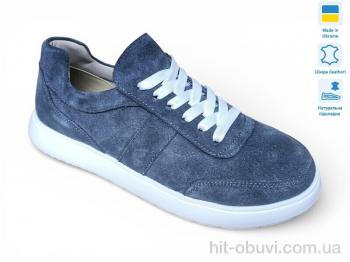 Кроссовки Prime-Opt Paradize V-K-3501 сірий замш