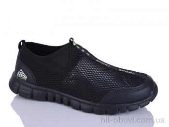 Кроссовки KMB A317-10C