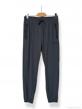 Спортивні штаны Audsa A157-1 d.grey бр.