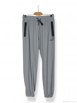 Спортивні штаны Audsa A157-1 l.grey бр.