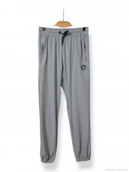 Спортивні штаны Audsa A159P l.grey бр.