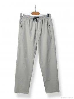 Спортивні штаны Audsa A150-1P l.grey бр.