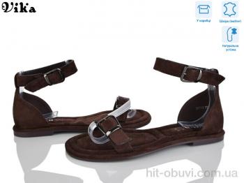 Босоножки Vika B971-2
