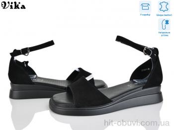 Босоніжки Vika B1000-1