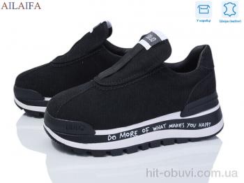 Кросівки Ailaifa 1059-1-1