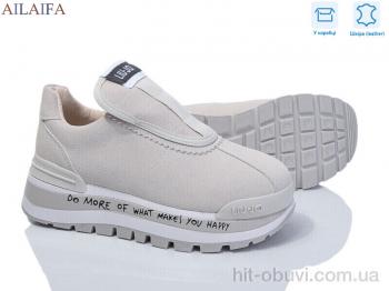 Кросівки Ailaifa 1059-1-2