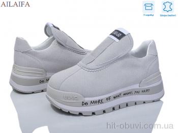 Кросівки Ailaifa 1059-1-3