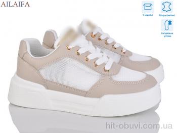 Кроссовки Ailaifa 11921 khaki