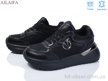 Кроссовки Ailaifa 8827-1