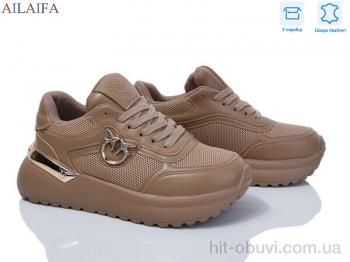 Кроссовки Ailaifa 8827-5