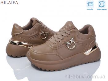 Кроссовки Ailaifa 8827-8