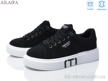 Кроссовки Ailaifa 8828-1