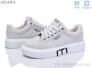 Кроссовки Ailaifa 8828-6