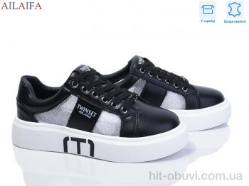 Кроссовки Ailaifa 8829-1