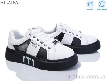 Кроссовки Ailaifa 8829-3