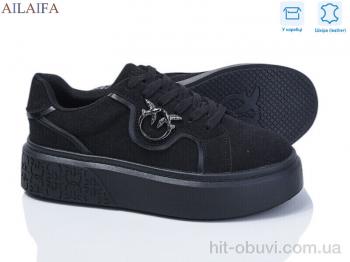 Кроссовки Ailaifa 8830-1