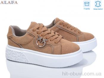 Кроссовки Ailaifa 8830-2