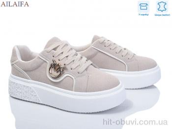 Кроссовки Ailaifa 8830-3