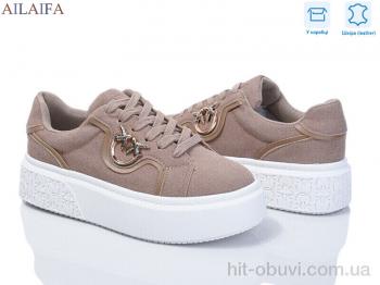 Кроссовки Ailaifa 8830-5