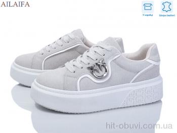 Кроссовки Ailaifa 8830-6