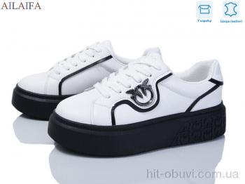 Кроссовки Ailaifa 8830-8
