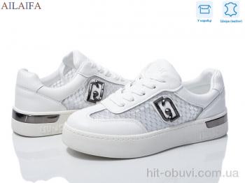 Кроссовки Ailaifa 8831-1