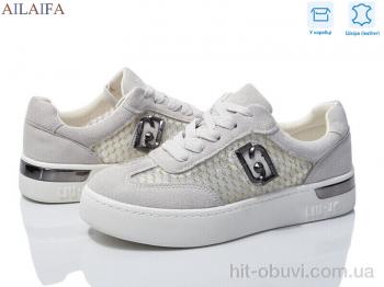 Кроссовки Ailaifa 8831-3