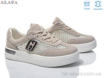 Кроссовки Ailaifa 8831-5