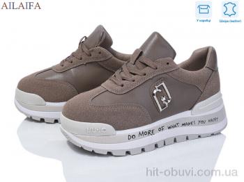 Кроссовки Ailaifa J81-4