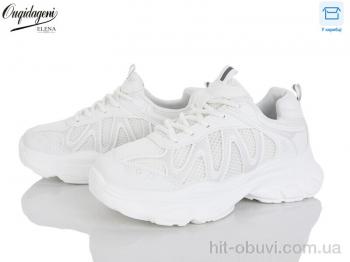 Кросівки Dageni Y80-2