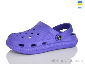 Кроксы Lot Shoes N98 індіго