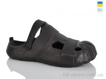 Крокси Lot Shoes N528 шоколад