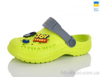 Крокси Lot Shoes N009 салатовий-св.сірий