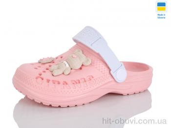 Крокси Lot Shoes N009 персик-білий