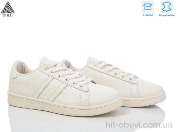 Кроссовки STILLI Group S40-3 шкіра