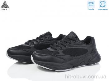 Кроссовки STILLI Group CX900-1 нубук піна