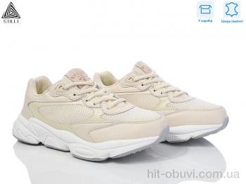 Кроссовки STILLI Group CX900-3 нубук піна