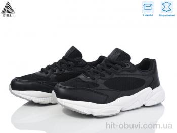 Кроссовки STILLI Group CX900-4 нубук піна