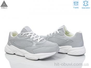 Кроссовки STILLI Group CX900-5 нубук піна