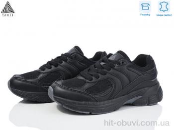 Кроссовки STILLI Group CX1230-1 шкіра піна