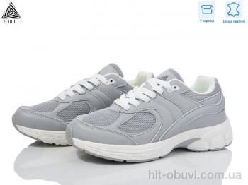 Кроссовки STILLI Group CX1230-5 шкіра піна