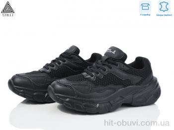 Кроссовки STILLI Group CX790-1 шкіра піна